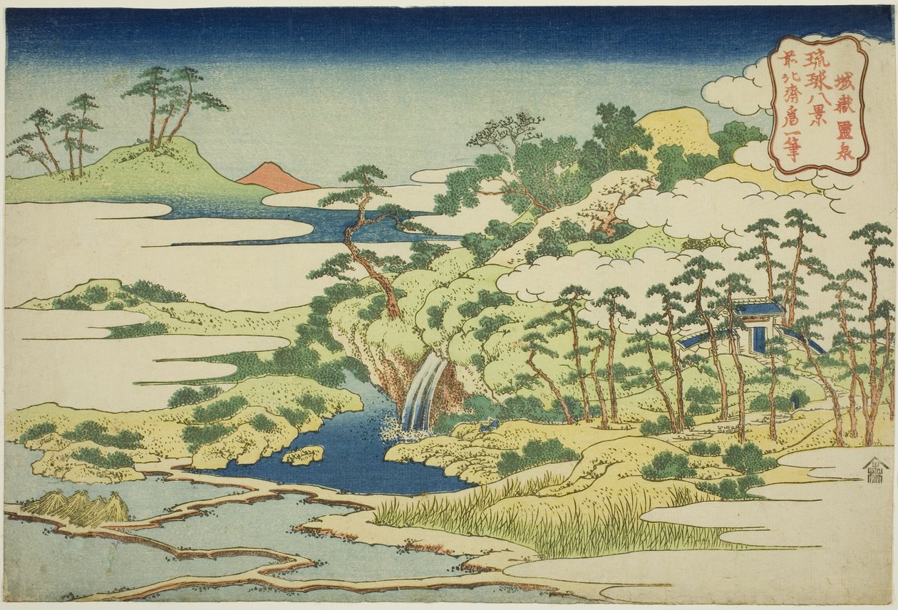 La Sorgente Sacra sul Monte Fortezza (Jogaku reisen), dalla serie "Otto Vedute delle Isole Ryukyu (Ryukyu hakkei)" da Katsushika Hokusai