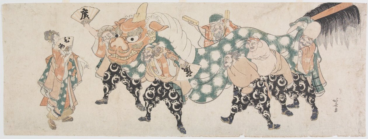 I sette dei della fortuna nella danza del leone da Katsushika Hokusai