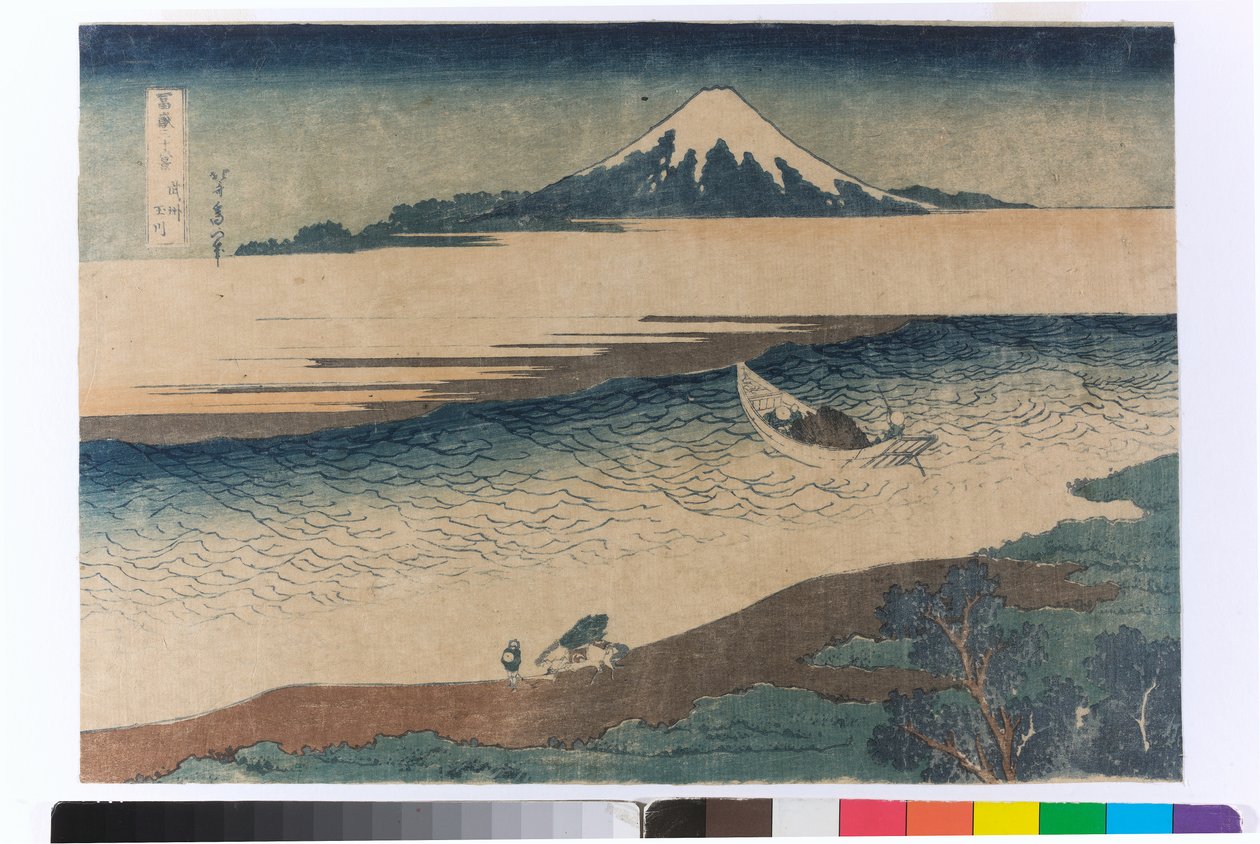 Il fiume Tama nella prefettura di Musashi da Katsushika Hokusai