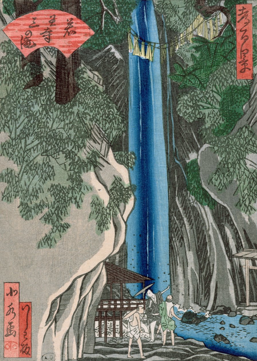 La cascata da Katsushika Hokusai