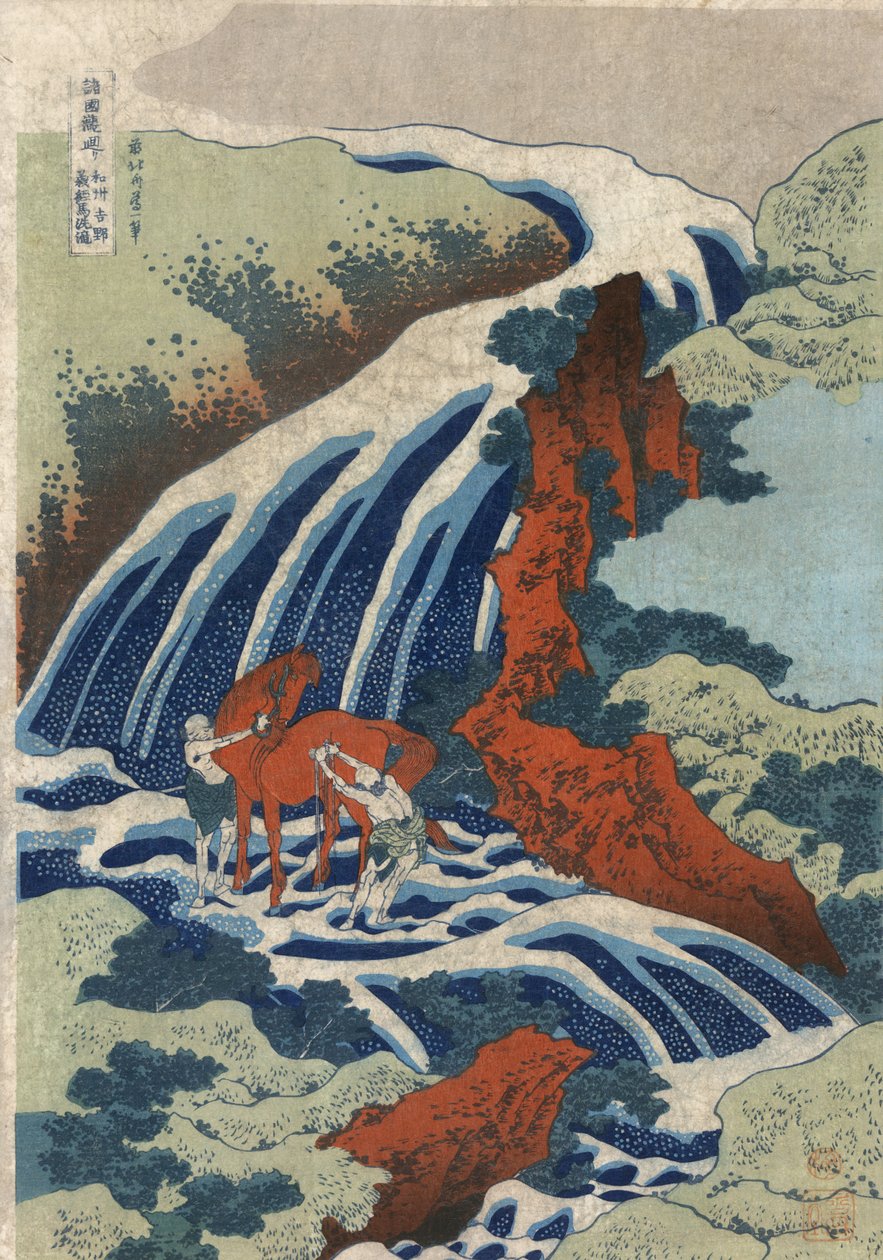 The Yoshitsune Horse-Washing Falls at Yoshino, Izumi Province da Katsushika Hokusai