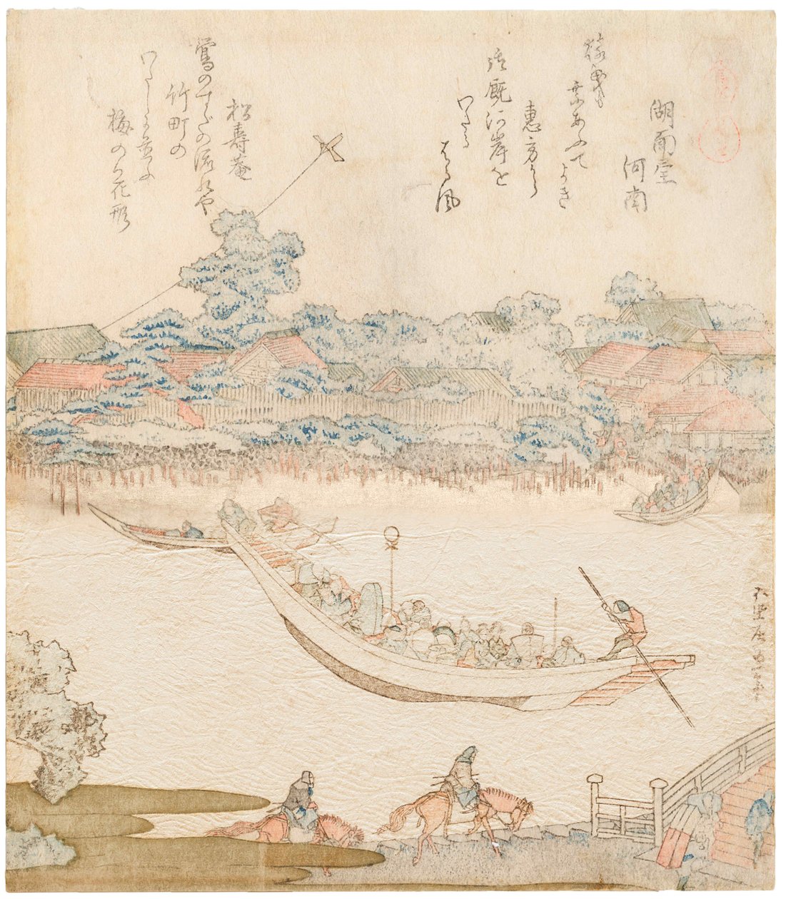 Le rive del fiume Sumida, Komatomeishi. Trittico dalla serie Umazukushi, parte centrale da Katsushika Hokusai
