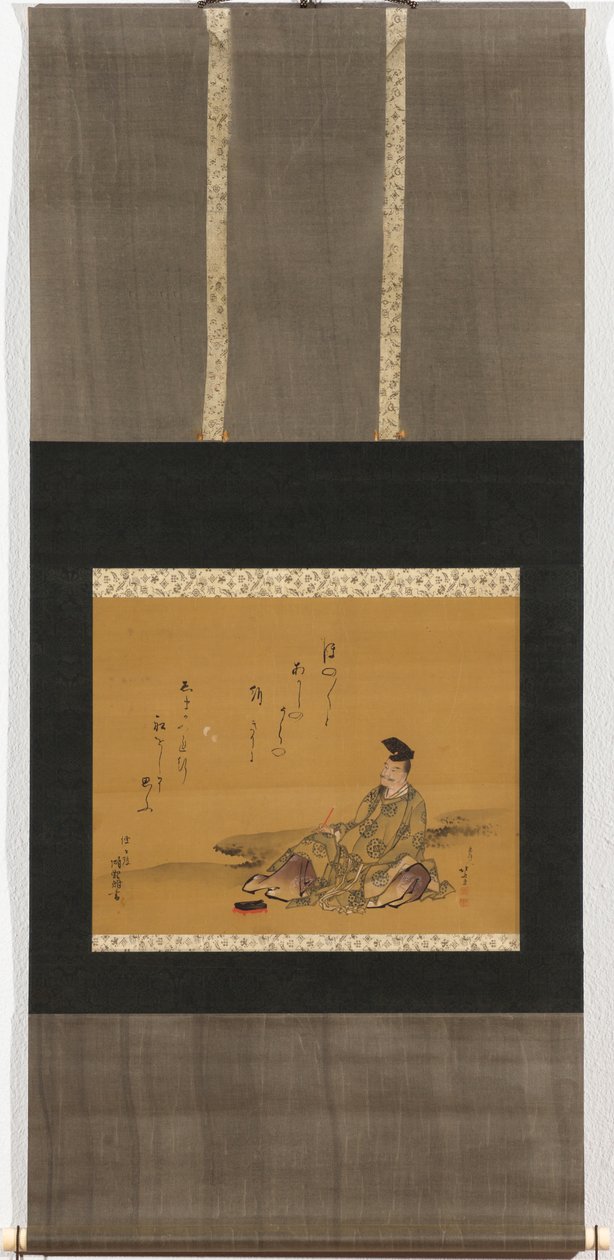 Il poeta divino Kakinomoto no Hitomaro da Katsushika Hokusai