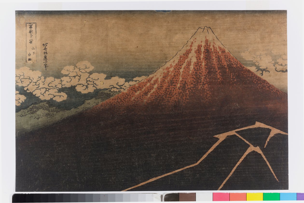  da Katsushika Hokusai