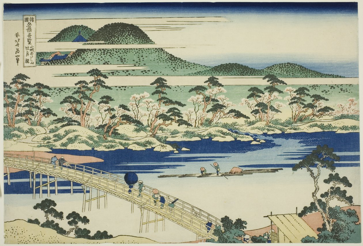 Ponte Togetsu ad Arashiyama nella Provincia di Yamashiro, dalla serie "Vedute Insolite di Ponti Famosi in Varie Province" da Katsushika Hokusai