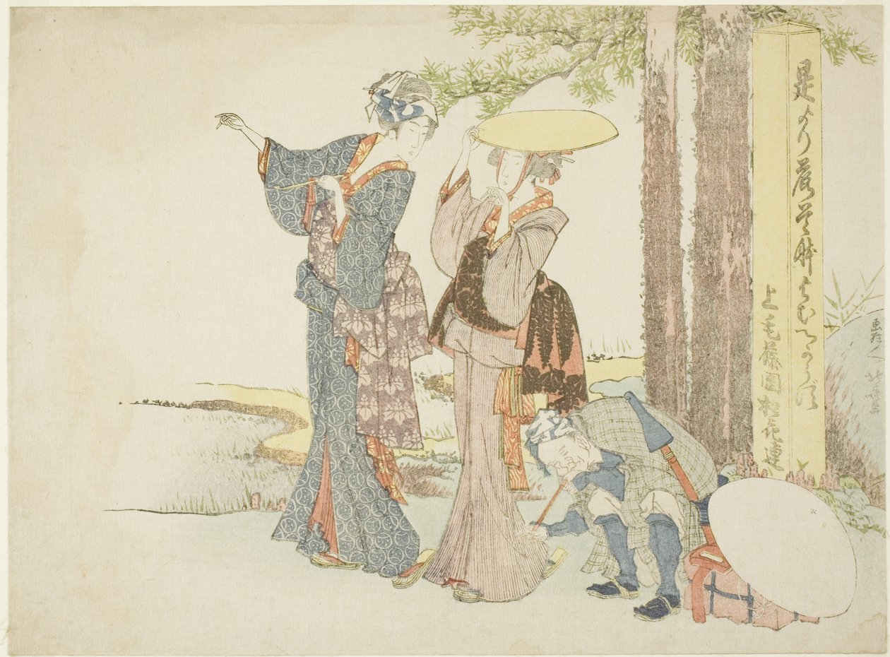 Viaggiatori che si fermano a un miglio da Katsushika Hokusai