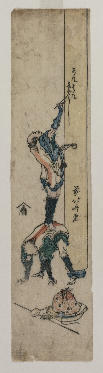 Viaggiatore che iscrive una colonna del tempio, c. 1830 o inizio 1830 da Katsushika Hokusai