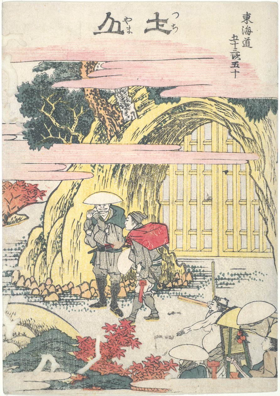Tsuchiyama, cinquantesima nella serie Cinquantatré Stazioni del Tōkaidō da Katsushika Hokusai