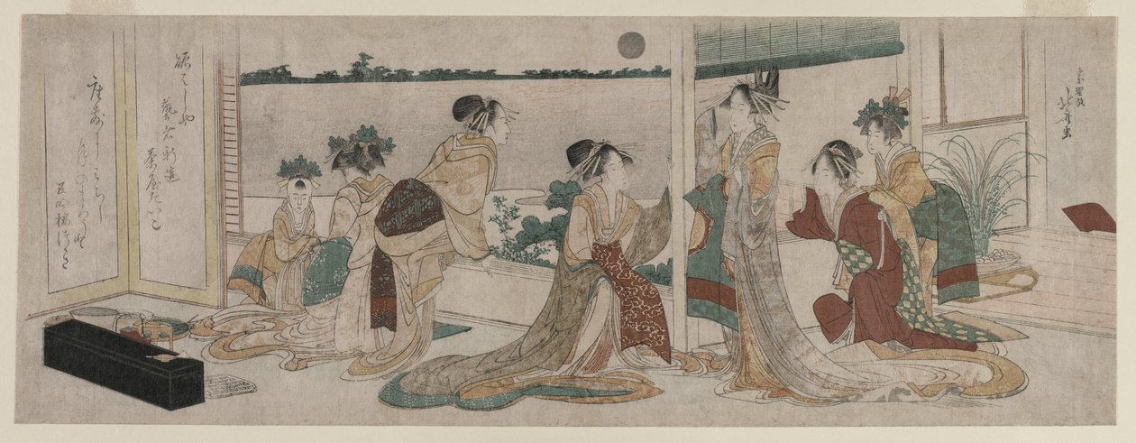 Tsukasa e Altre Cortigiane dell