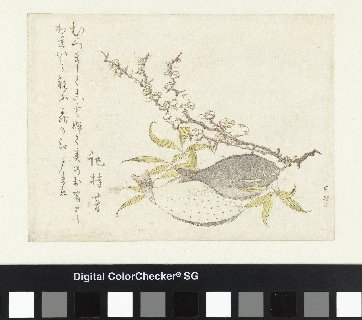Due sogliole e una prugna da Katsushika Hokusai