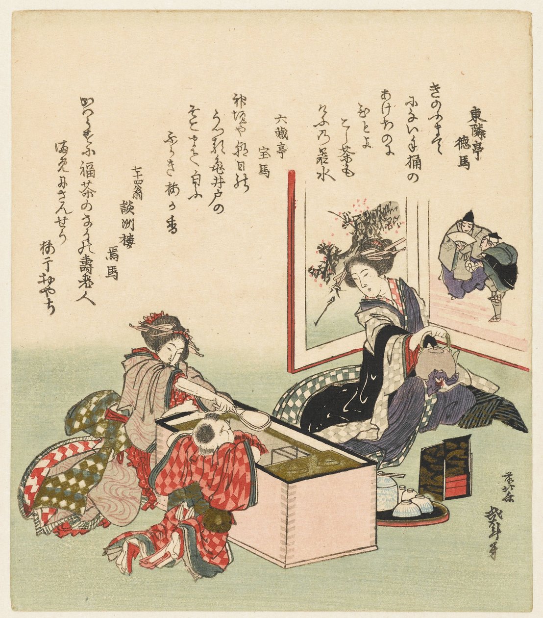 Due donne e un ragazzo seduti vicino a un braciere da Katsushika Hokusai