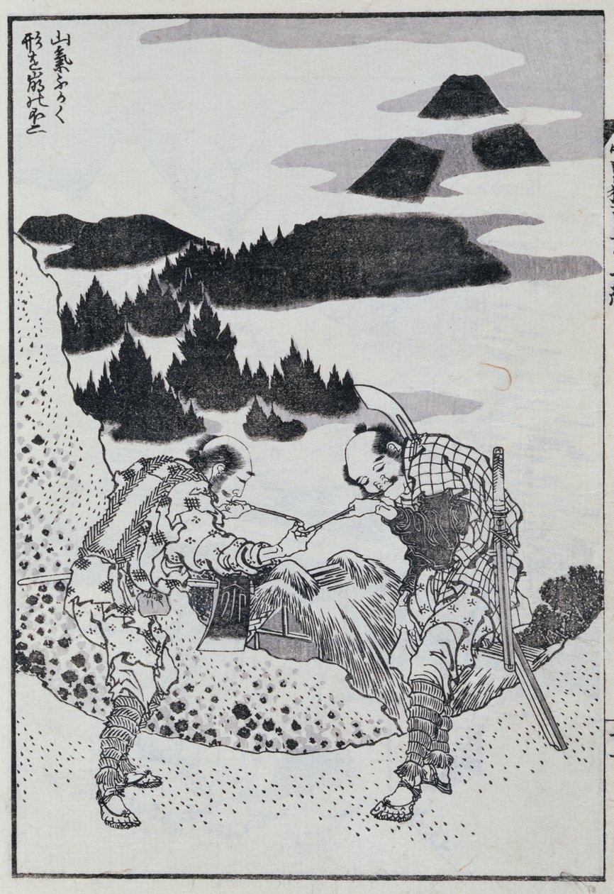 Due uomini, da un Manga (stampa a blocchi di legno a colori) da Katsushika Hokusai