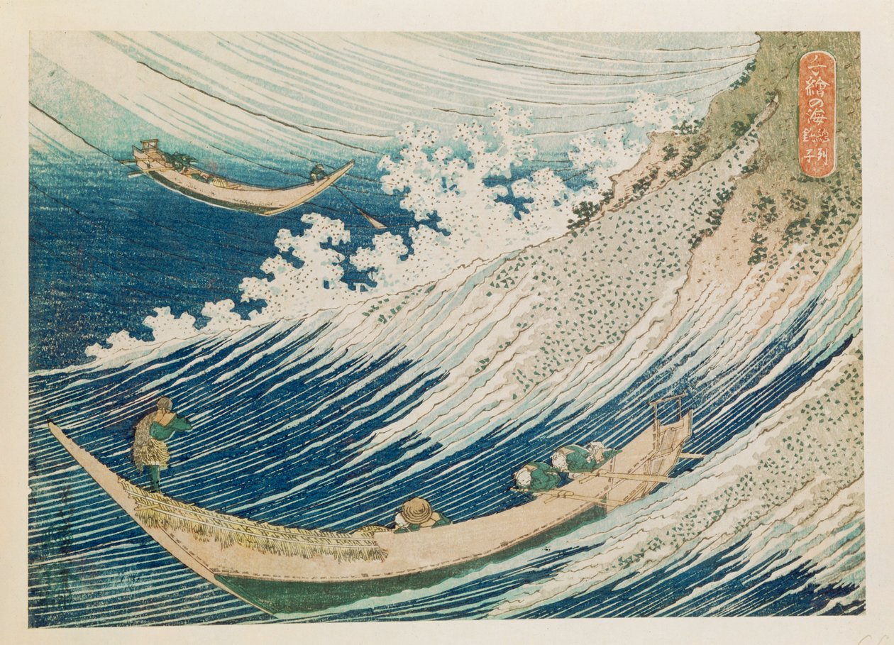  da Katsushika Hokusai