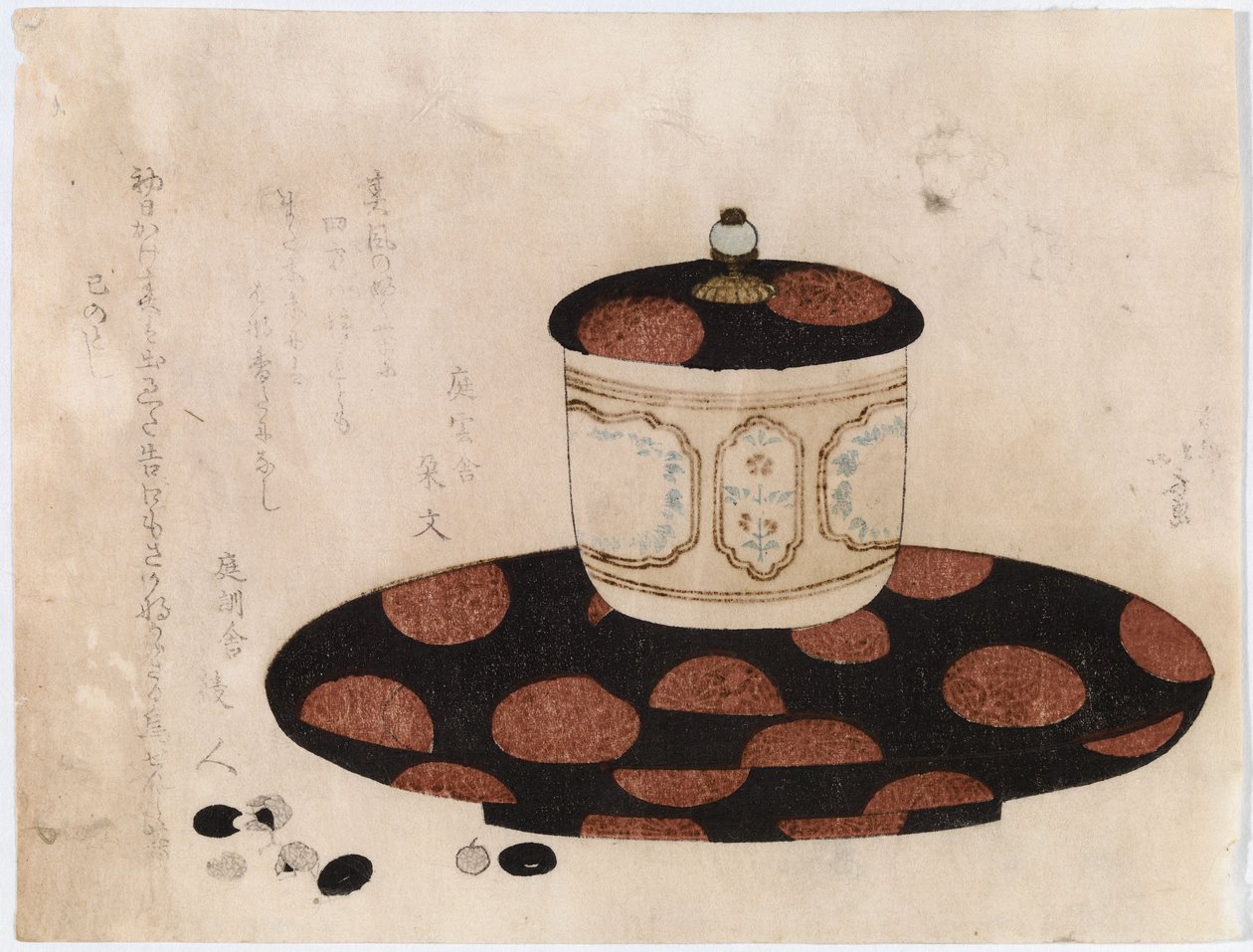 Senza titolo da Katsushika Hokusai