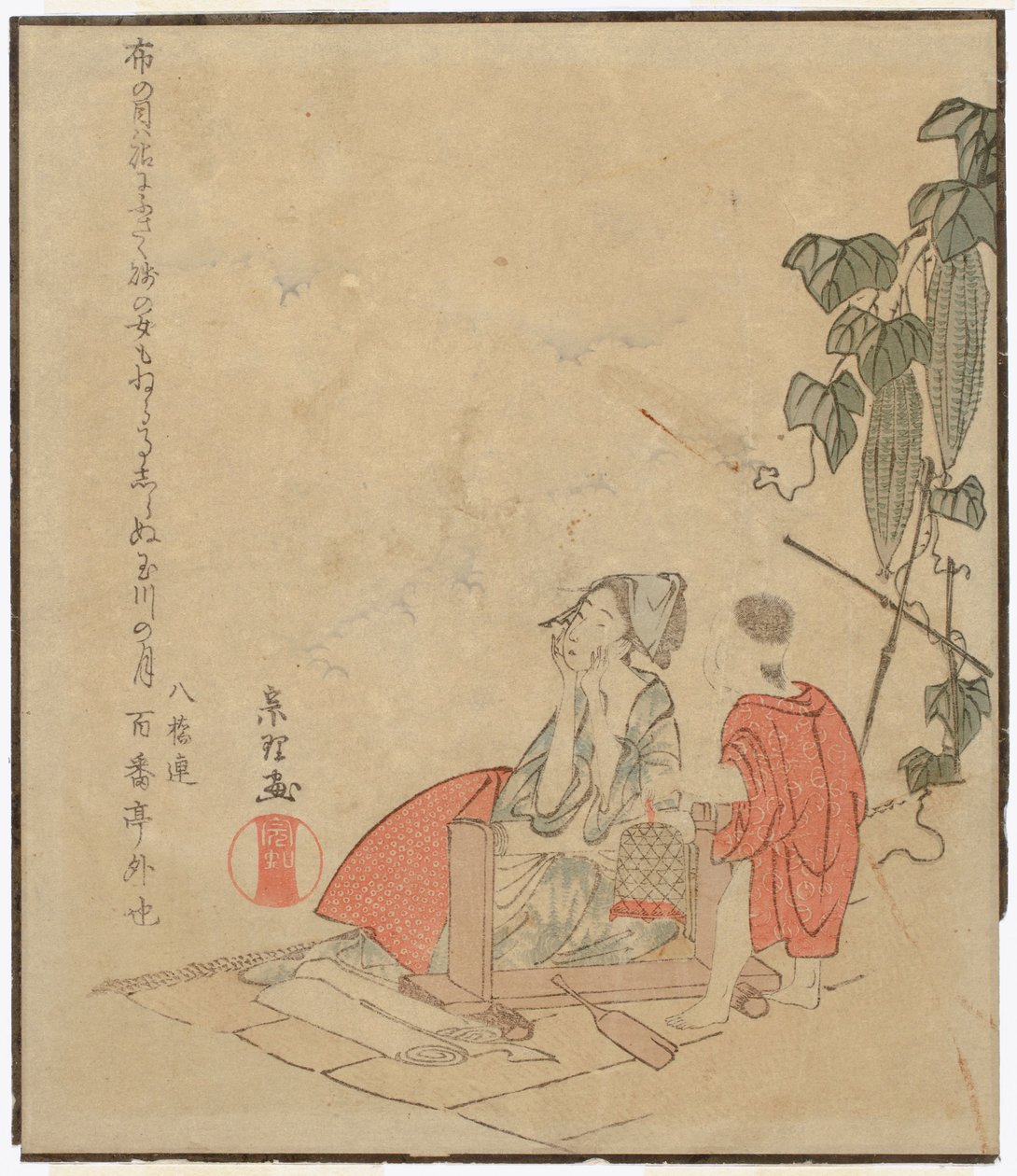 Senza titolo da Katsushika Hokusai