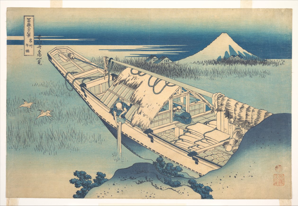 Ushibori nella provincia di Hitachi (Jōshū Ushibori), dalla serie “Le trentasei vedute del Monte Fuji” (Fugaku sanjūrokkei) da Katsushika Hokusai