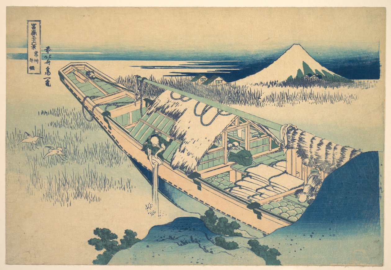 Ushibori nella provincia di Hitachi (Jōshū Ushibori), dalla serie “Le trentasei vedute del Monte Fuji” (Fugaku sanjūrokkei) da Katsushika Hokusai