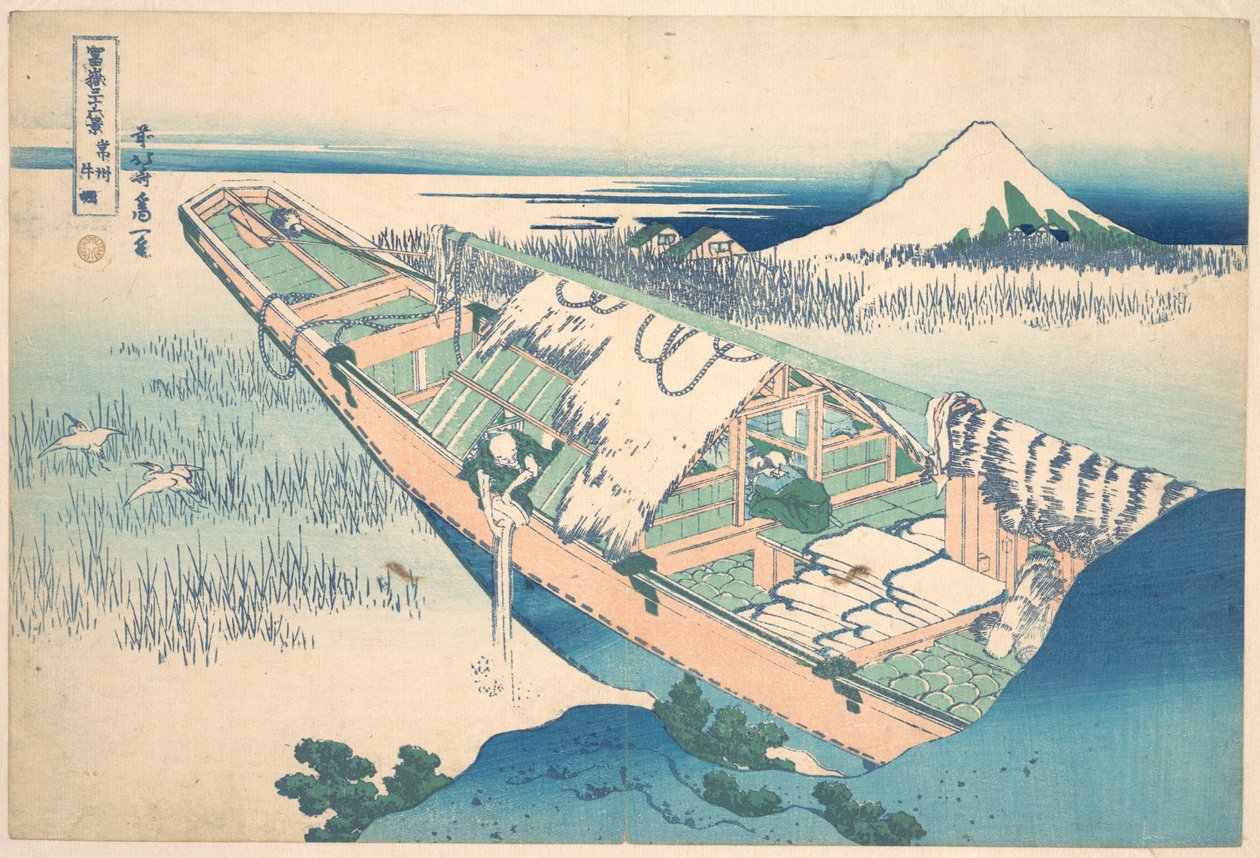 Ushibori nella provincia di Hitachi (Jōshū Ushibori), dalla serie “Le trentasei vedute del Monte Fuji” (Fugaku sanjūrokkei) da Katsushika Hokusai