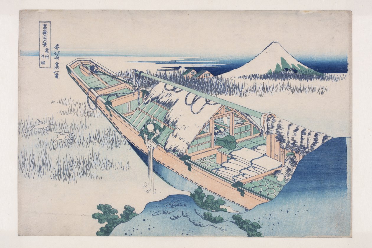 Ushibori nella provincia di Hitachi da Katsushika Hokusai