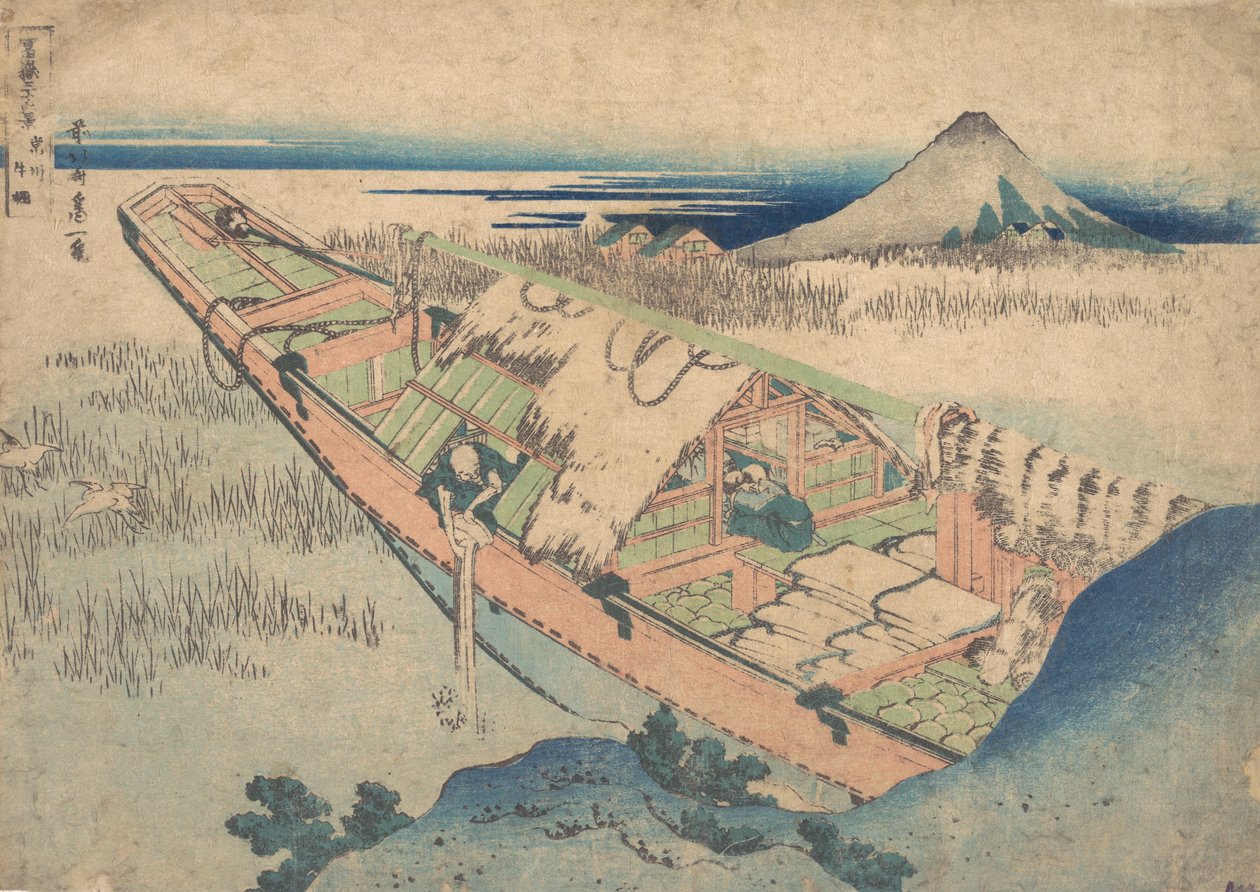 Ushibori nella provincia di Hitachi (Joshu Ushibori), dalla serie Trentasei vedute di... da Katsushika Hokusai