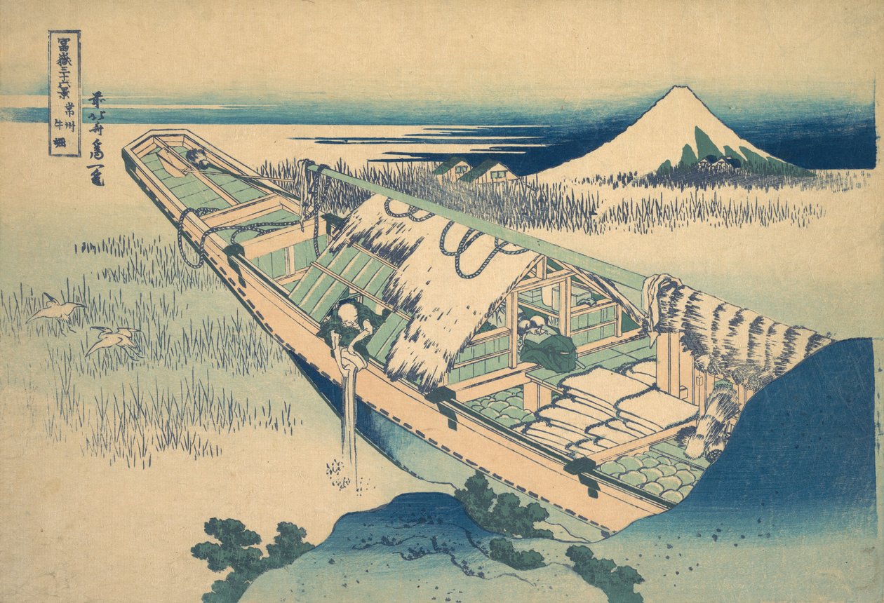 Ushibori nella Provincia di Hitachi Joshu Ushibori, dalla serie Trentasei Vedute di..., ca. 1830-32 da Katsushika Hokusai