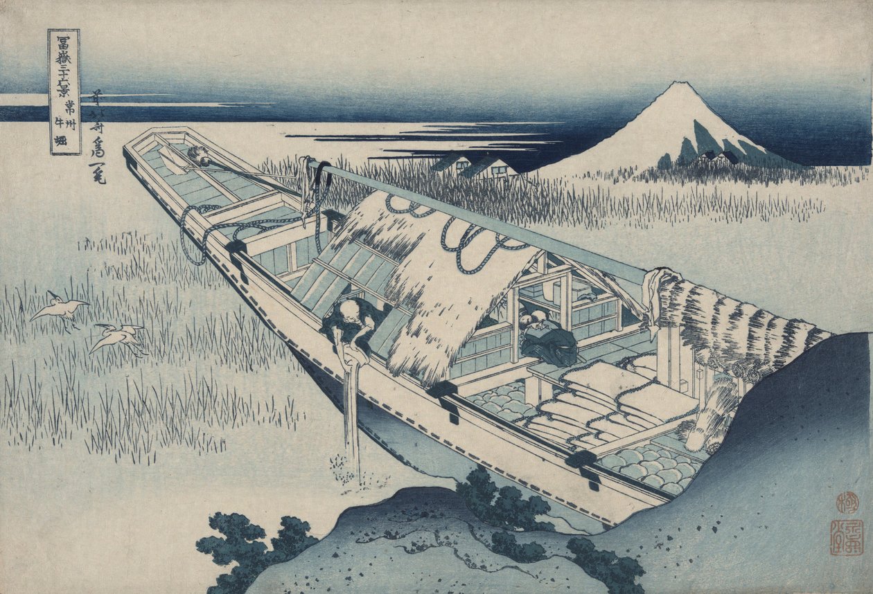 Ushibori nella Provincia di Hitachi, dalla serie Trentasei Vedute del Monte Fuji da Katsushika Hokusai
