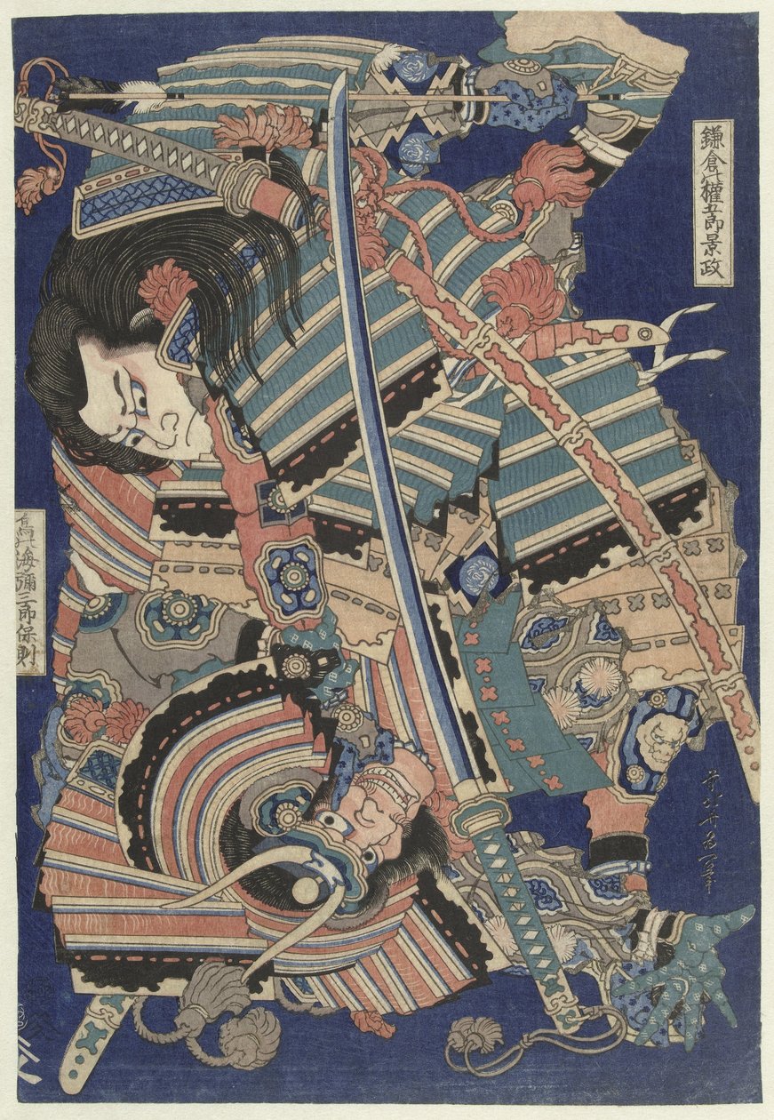 Eroi combattenti da Katsushika Hokusai