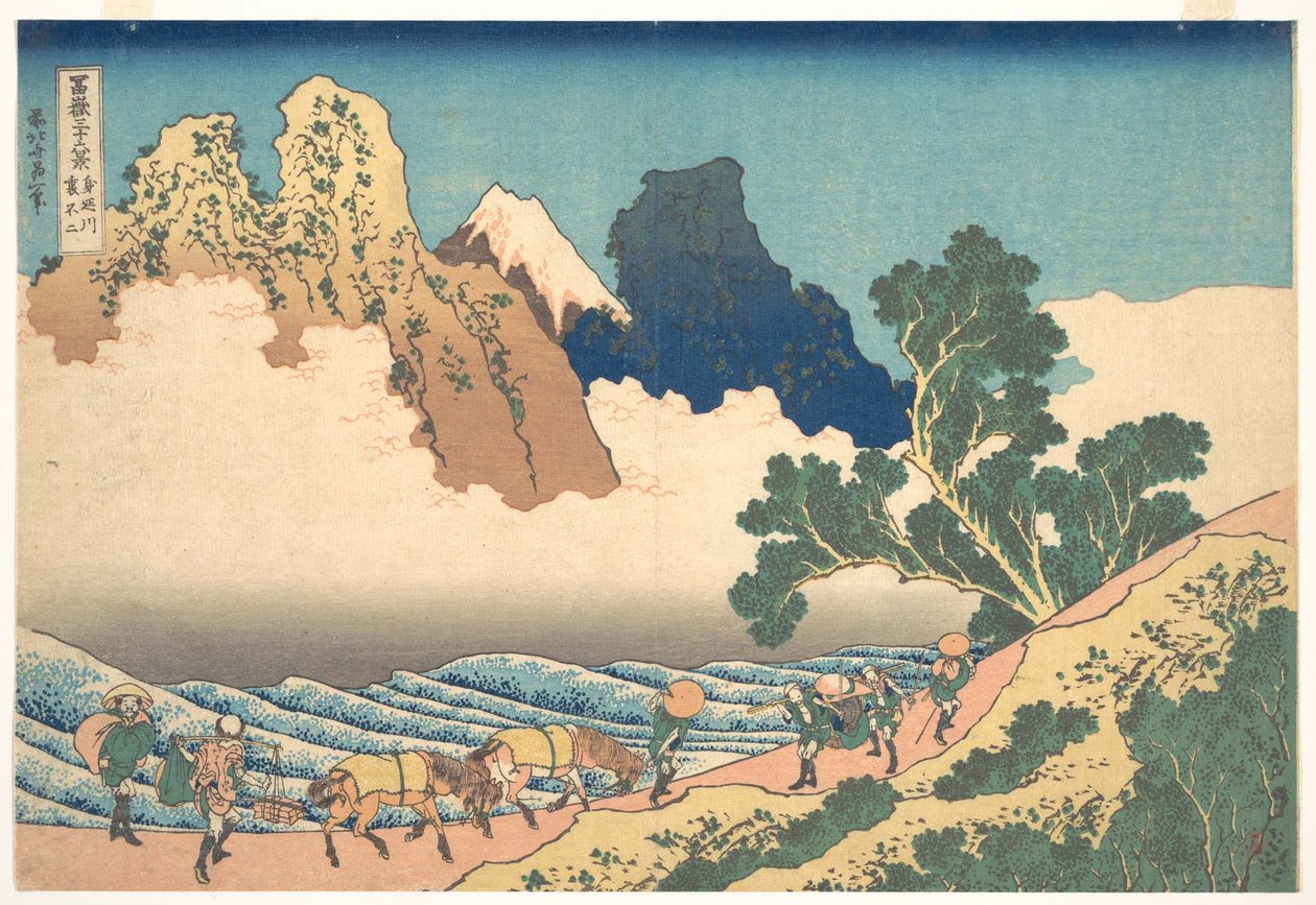 Vista del Monte Fuji dall’altra sponda del fiume Minobu (Minobugawa ura Fuji), dalla serie “Le trentasei vedute del Monte Fuji” (Fugaku sanjūrokkei) da Katsushika Hokusai