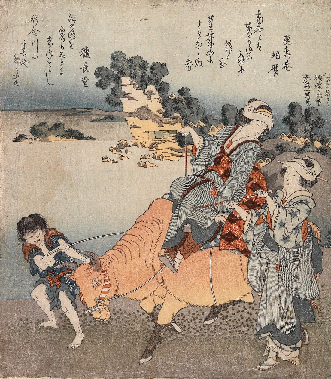 Vista di Koshigoe da Shichiri-ga-hama da Katsushika Hokusai
