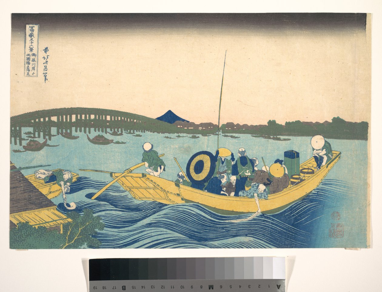 Il tramonto sul ponte Ryōgoku visto dall’argine di Onmaya (Onmayagashi yori Ryōgokubashi sekiyō o miru), dalla serie “Le trentasei vedute del Monte Fuji” (Fugaku sanjūrokkei) da Katsushika Hokusai