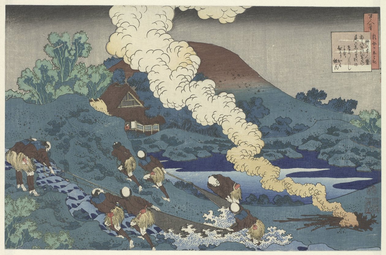 Pescatori che tirano una rete da Katsushika Hokusai