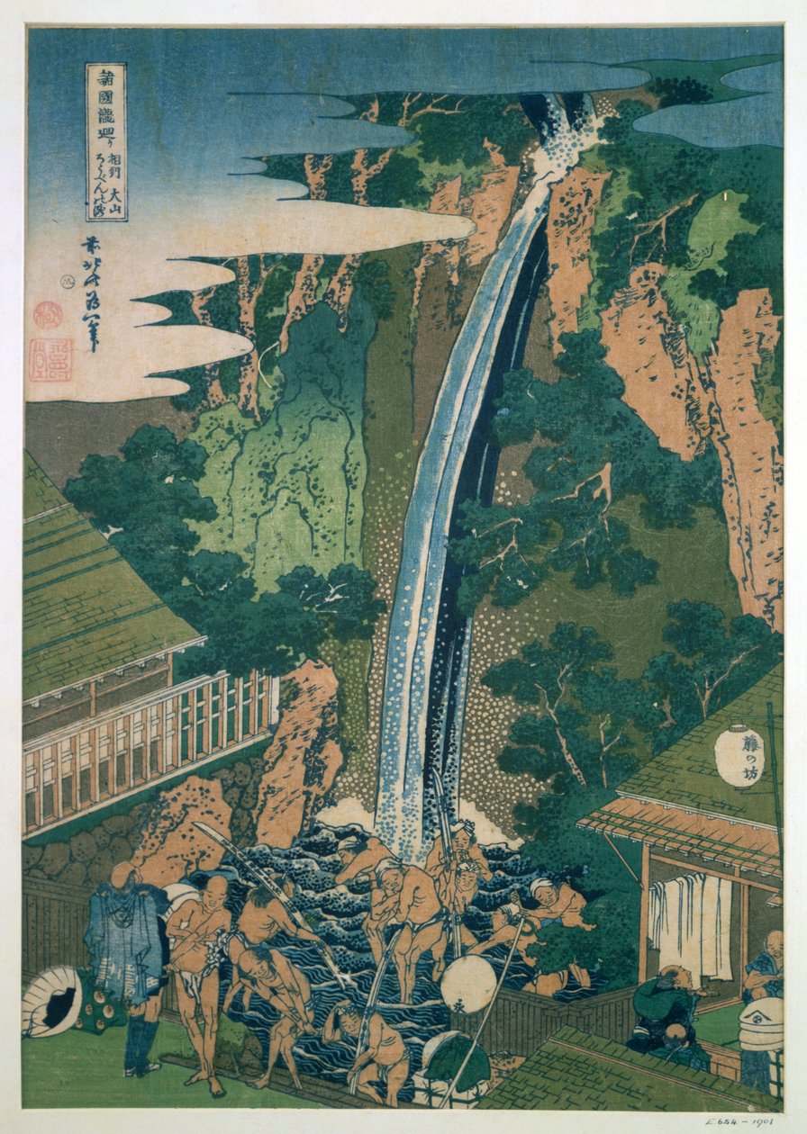 Cascata di Roben, Oyama, Giappone, 1827 da Katsushika Hokusai
