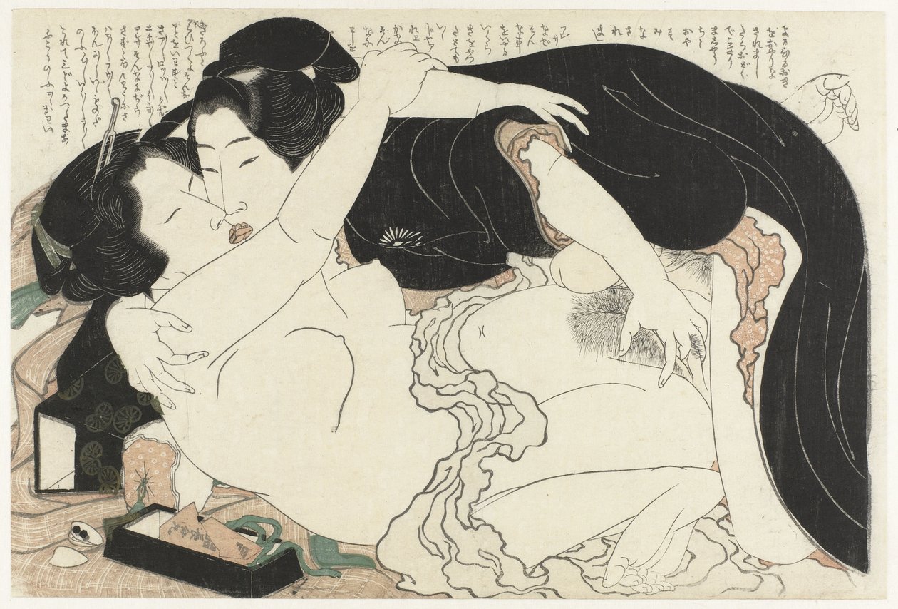 Vedova e giovane uomo da Katsushika Hokusai