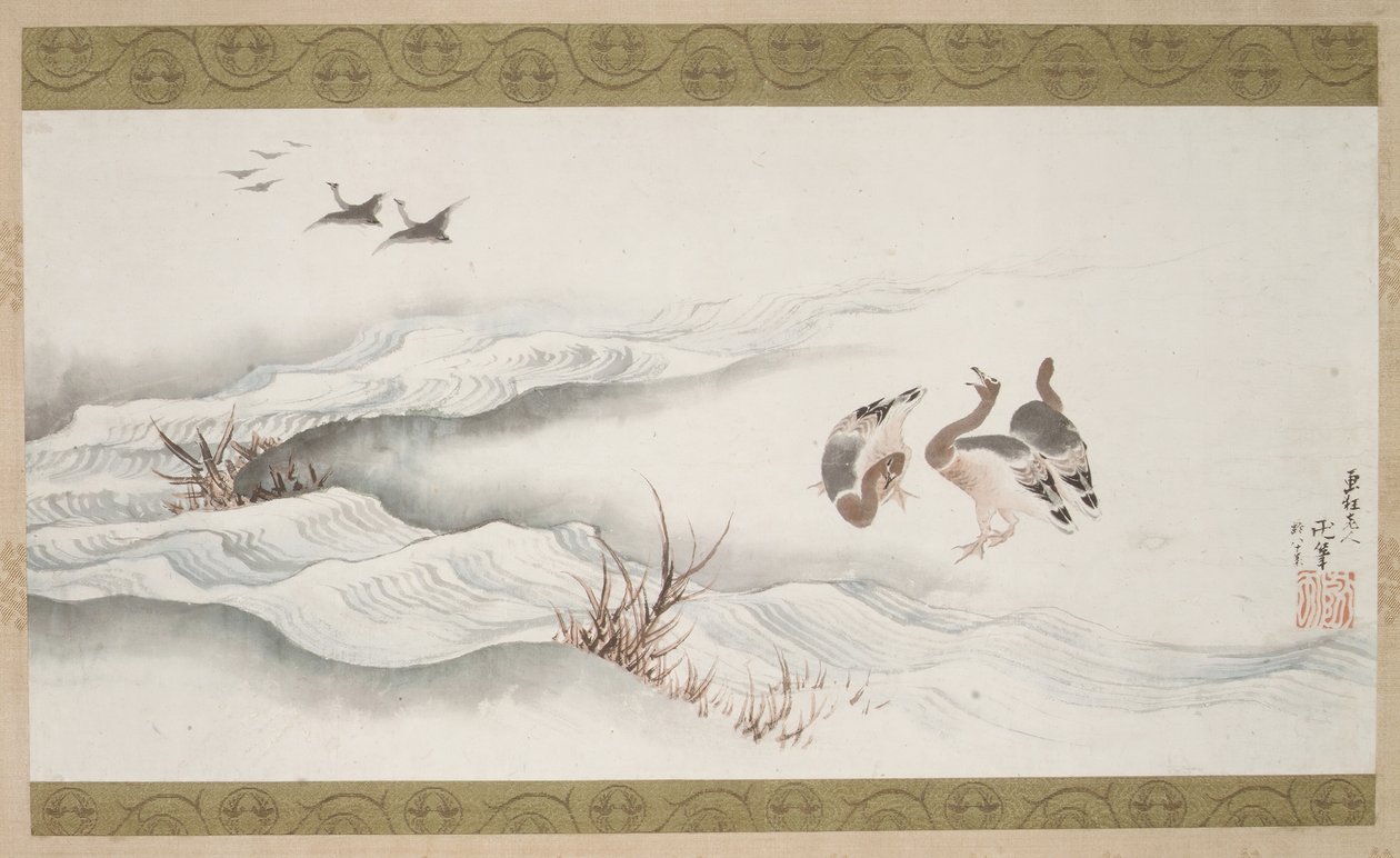 Oche selvatiche e acqua, 1839 da Katsushika Hokusai