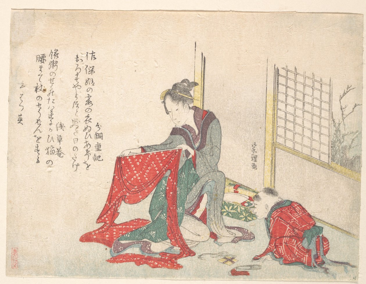 Donna che piega un panno da Katsushika Hokusai