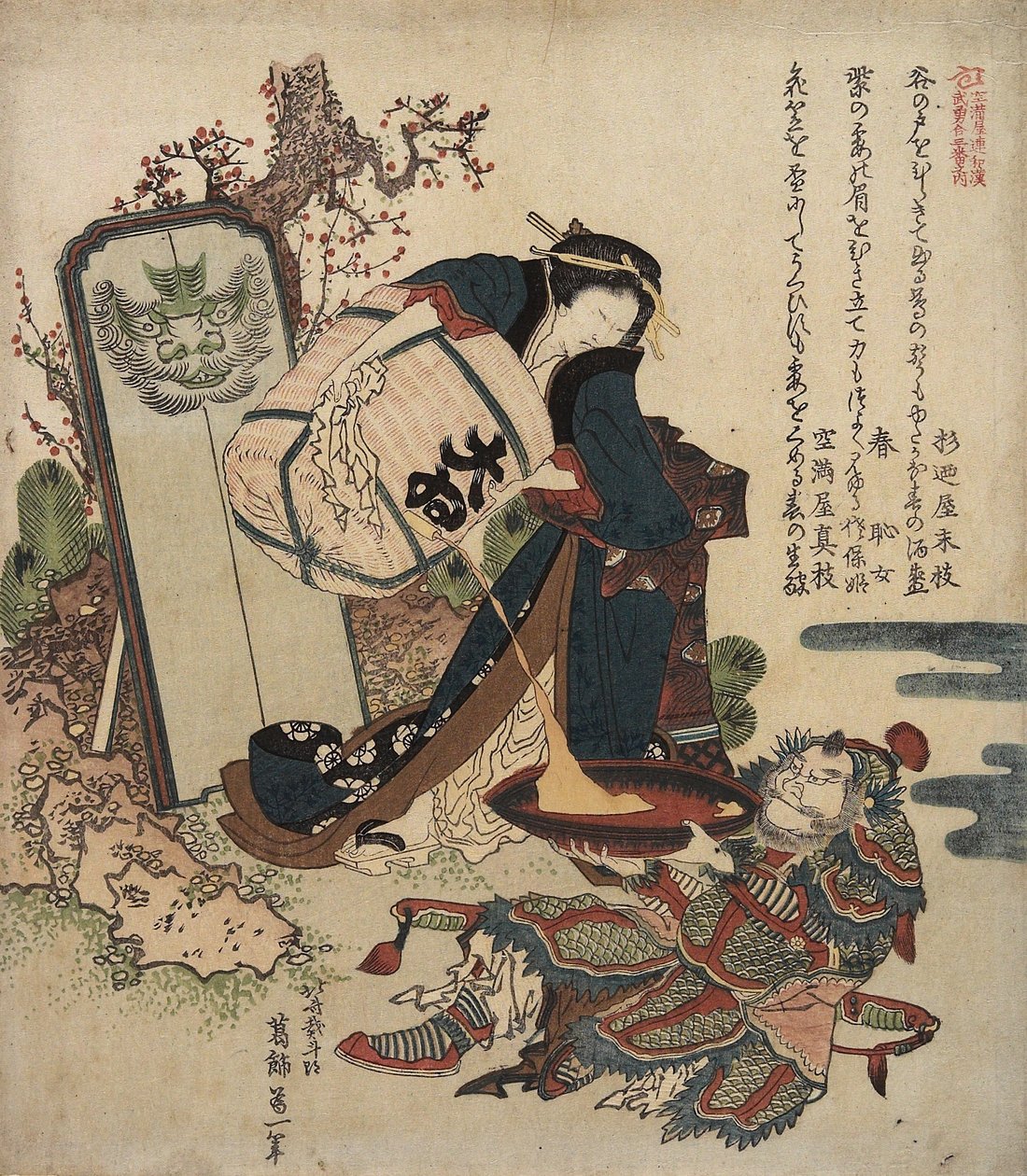Donna che versa liquido da una botte in una grande coppa tenuta da un guerriero, c. 1820-1821 da Katsushika Hokusai