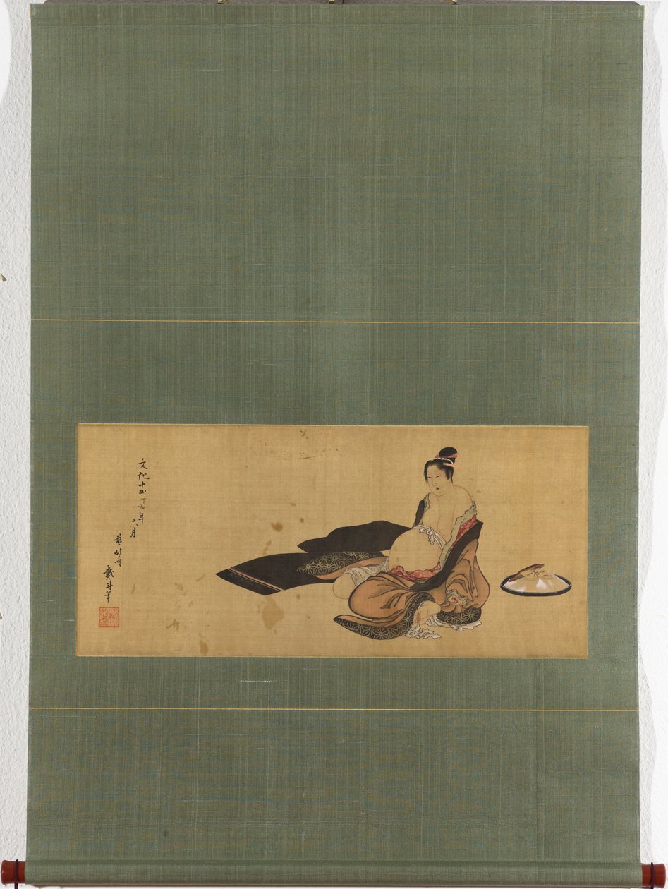 Donna che partorisce con un abbigliamento trasandato Dettaglio da Katsushika Hokusai