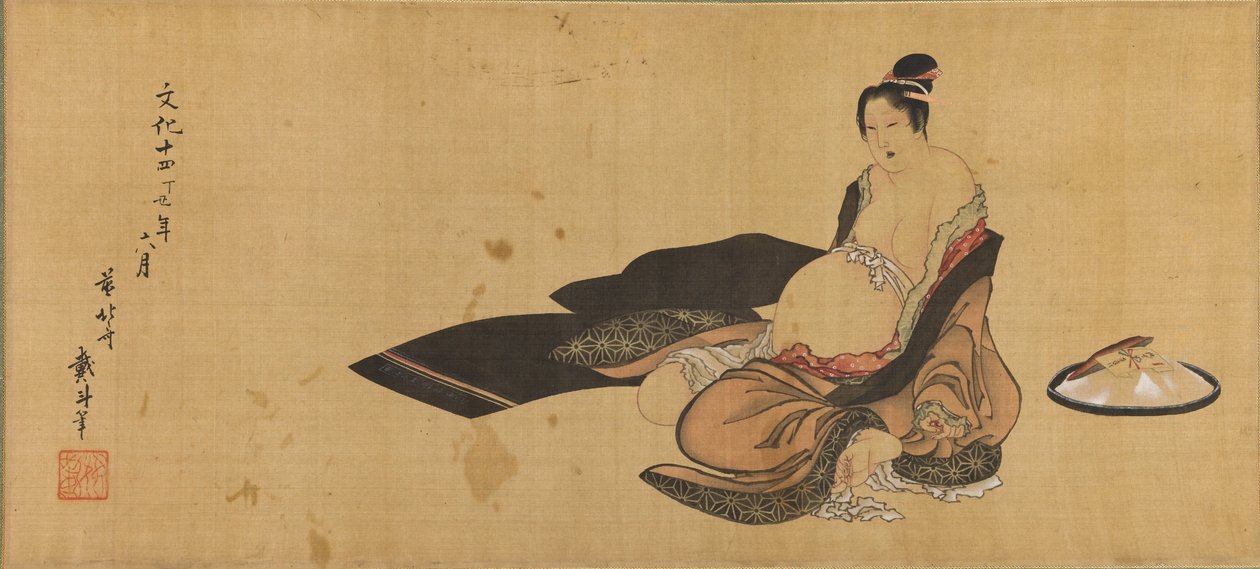 Donna che partorisce con un abbigliamento trasandato Dettaglio da Katsushika Hokusai