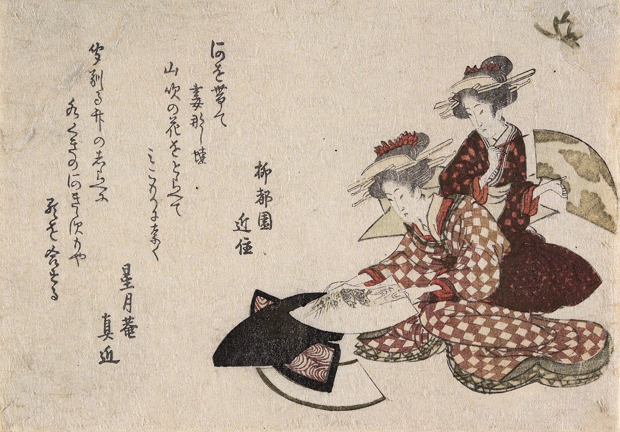 Donne che dipingono ventagli da Katsushika Hokusai