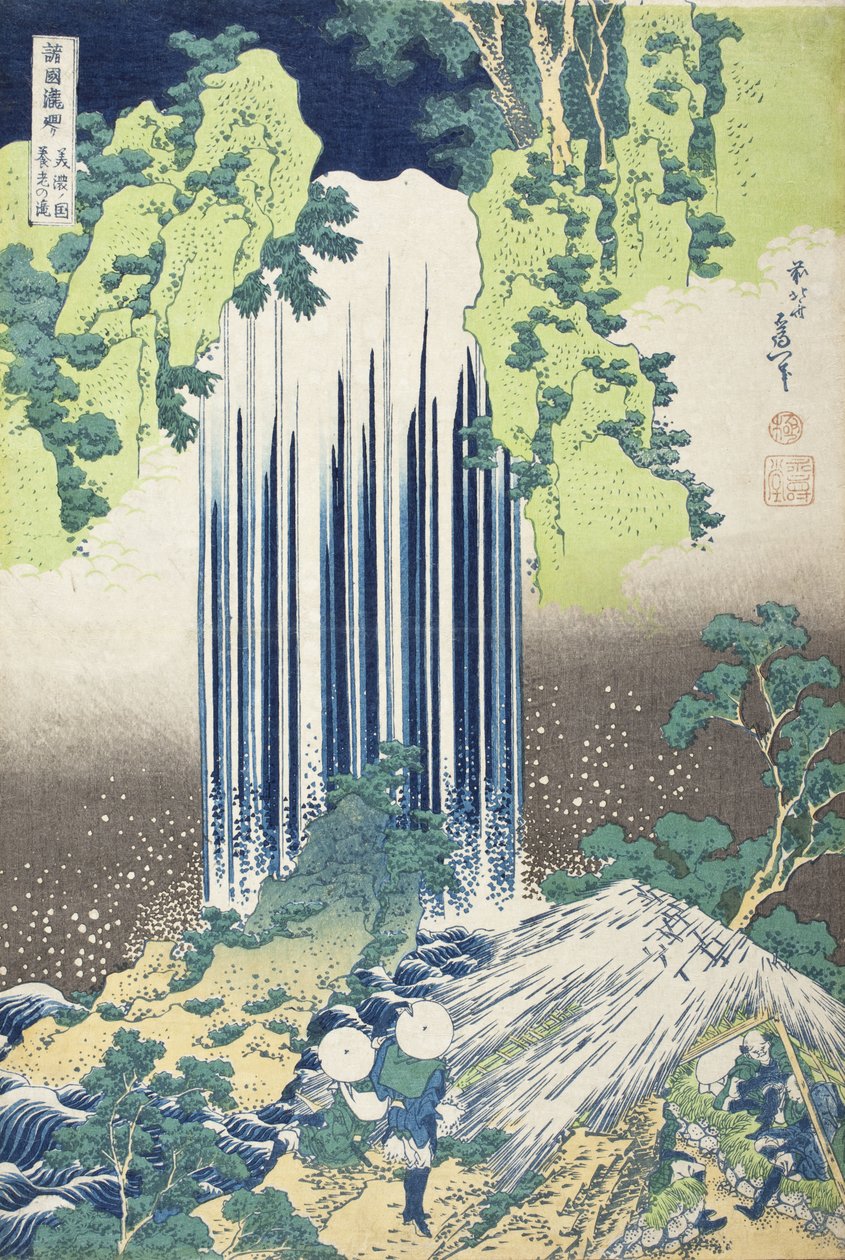 Le cascate di Yōrō nella provincia di Mino da Katsushika Hokusai