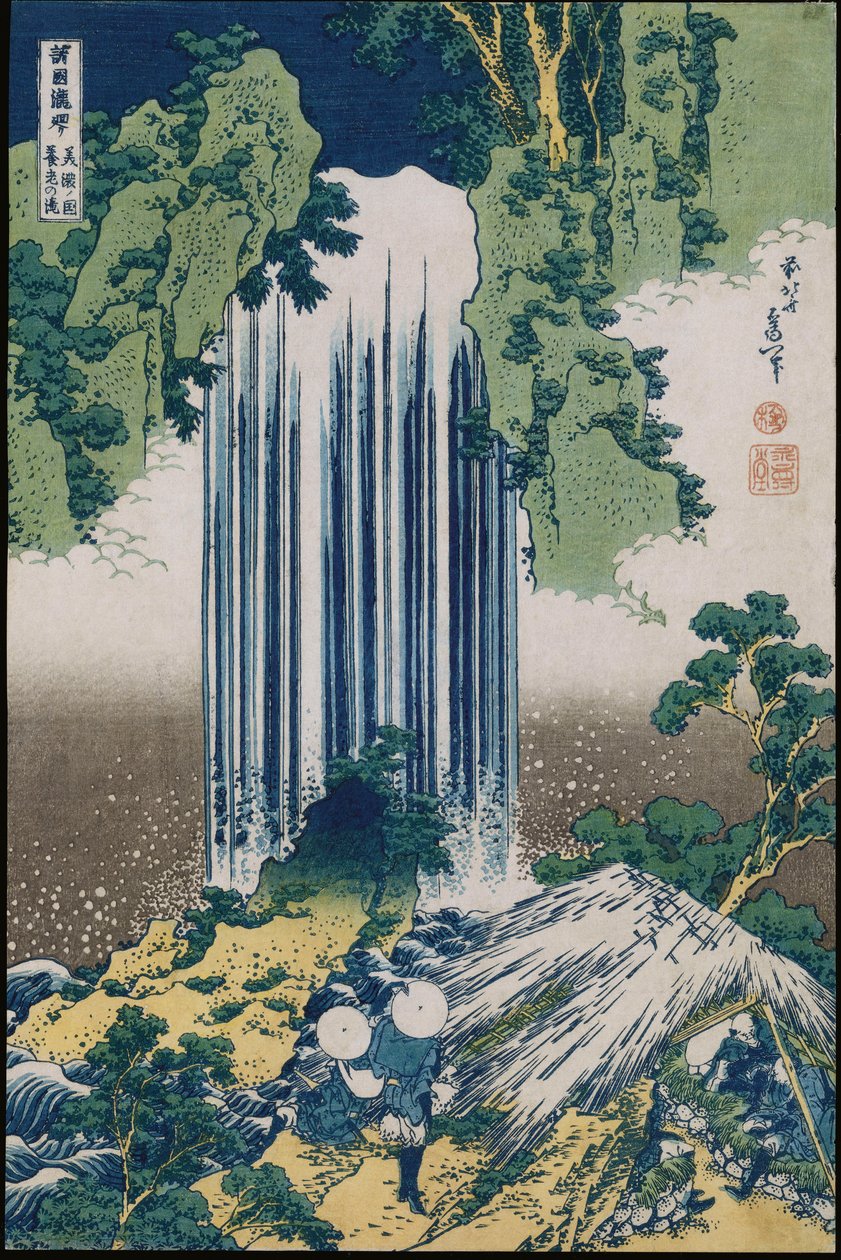 Cascata di Yoro, Provincia di Mino, dalla serie Un viaggio alle cascate di tutte le province da Katsushika Hokusai