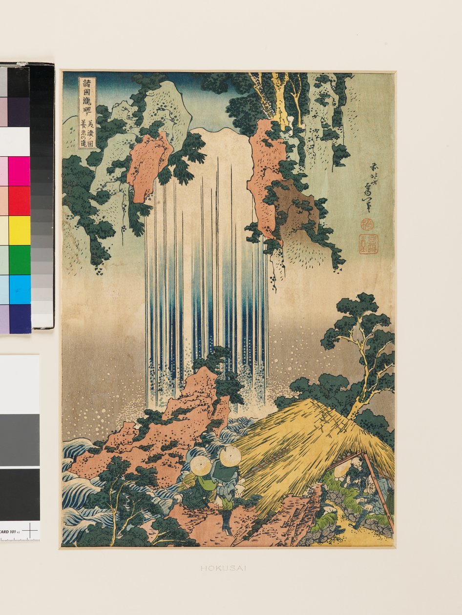 Cascata di Yoro nella provincia di Mino (copia) da Katsushika Hokusai