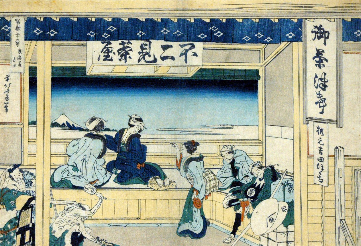 Yoshida sulla strada Tokaido da Katsushika Hokusai