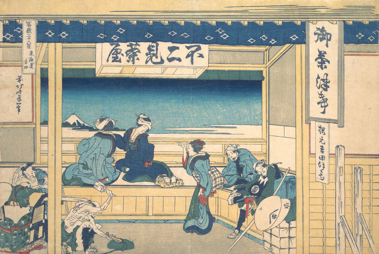 Yoshida sul Tokaido, dalla serie Trentasei vedute del Monte... da Katsushika Hokusai