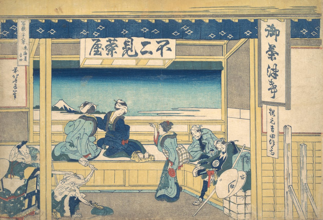 Yoshida sulla Tokaido, dalla serie Trentasei vedute del Monte da Katsushika Hokusai