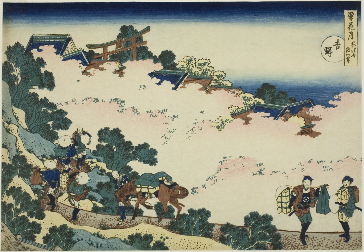 Yoshino, dalla serie "Neve, Luna e Fiori (Setsugekka)" da Katsushika Hokusai