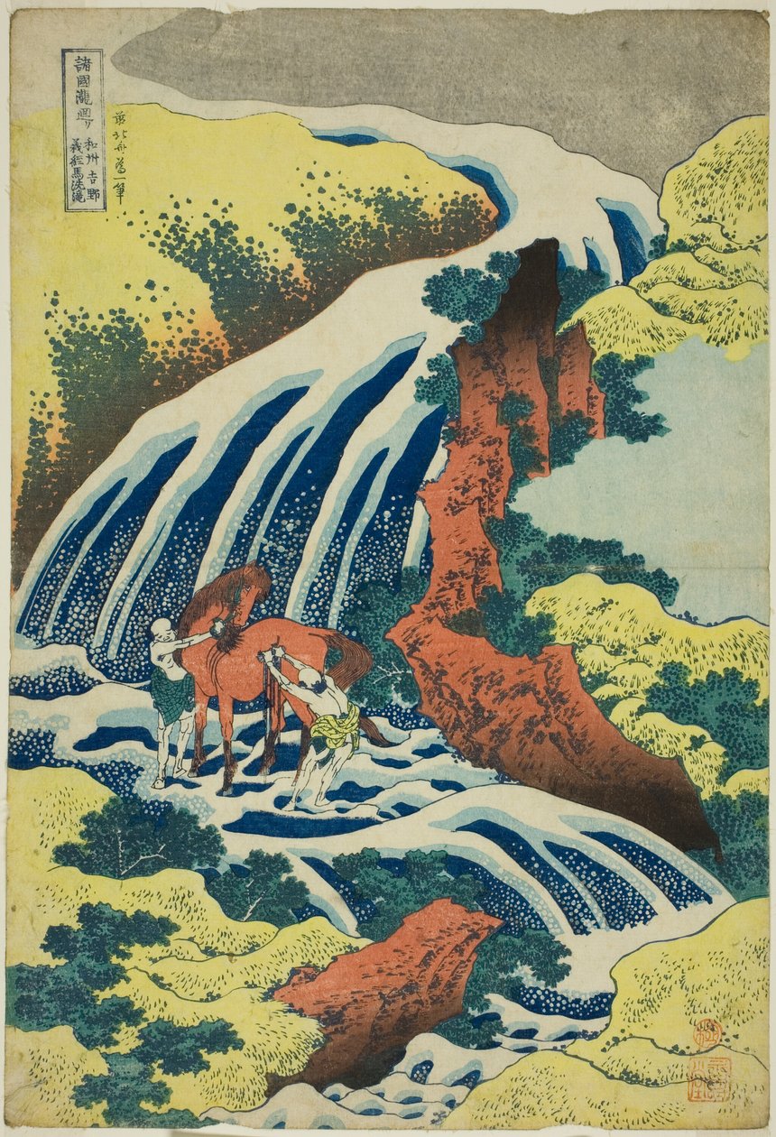 Cascate di lavaggio del cavallo di Yoshitsune a Yoshino nella provincia di Yamato (Washū Yoshino Yoshitsune uma arai no taki), dalla serie Tour delle cascate in varie province (Shokoku taki meguri) da Katsushika Hokusai