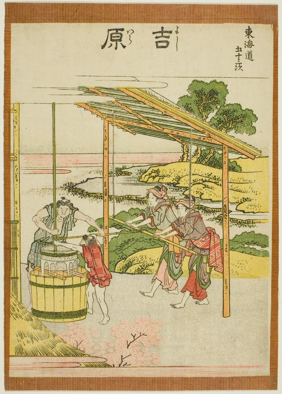 Yoshiwara, dalla serie "Le cinquantatré stazioni del Tokaido (Tokaido gojusan tsugi)" da Katsushika Hokusai