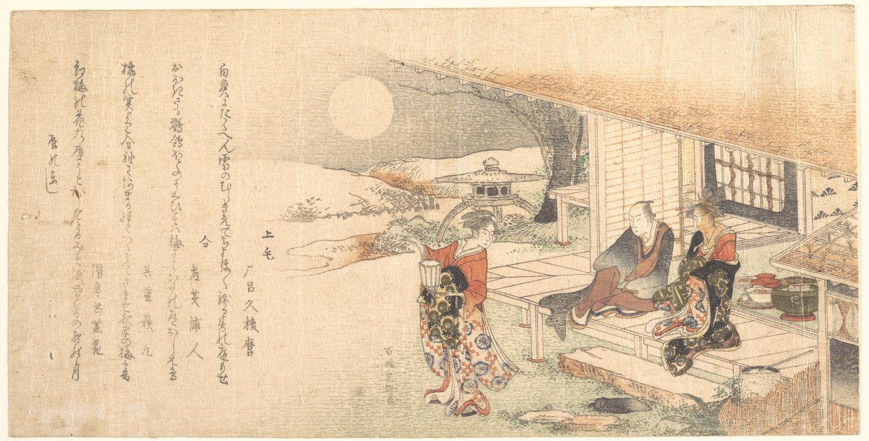 Giovane donna con una lampada; Uomo e donna sulla veranda di una sala da tè da Katsushika Hokusai