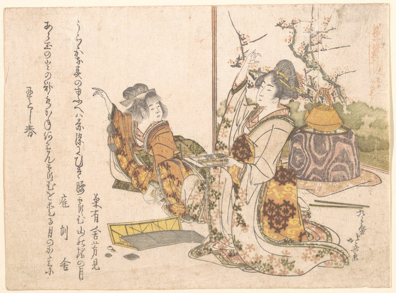 Una giovane donna e una bambina che interpretano Musashi von Katsushika Hokusai
